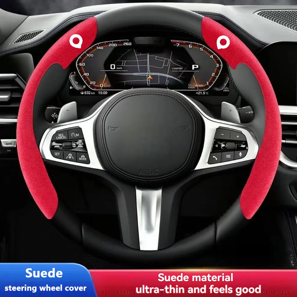 Car Suede leather Car Steering Wheel Cover Card Cover Auto Steering Wheel Protective For GWM Great Wall Cannon Poer Ute Car