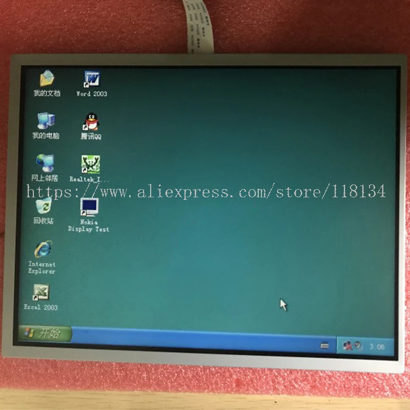 LQ104V1LG73  10.4inch Lcd Screen For pro-face  GP-4501T