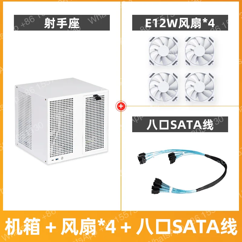 Sagittarius 8-position NAS chassis MATX main board ATX power supply with SATA backplane full height PCIe home storage