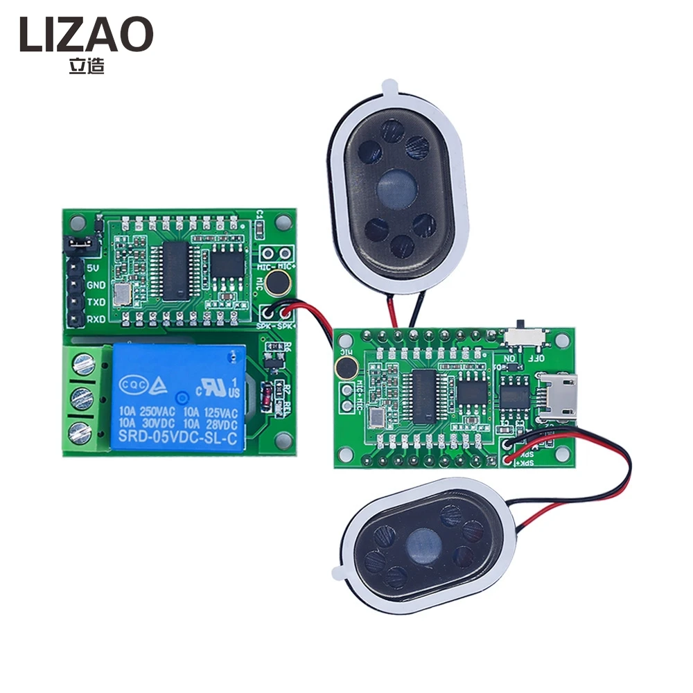 LIZAO AI Intelligent Voice Control Board, Offline Voice Recognition Switch Module, Low Power Voice Detection Development Module