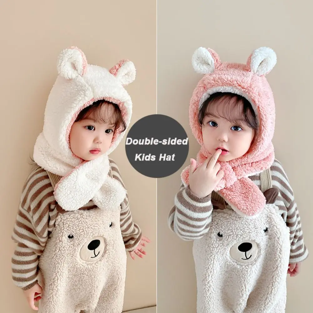 One-Piece Winter Baby Hat Scarf Windproof Faux Fur Kids Hat Hooded Scarf Thick Warm Neck Protection Double-sided Beanies Cap