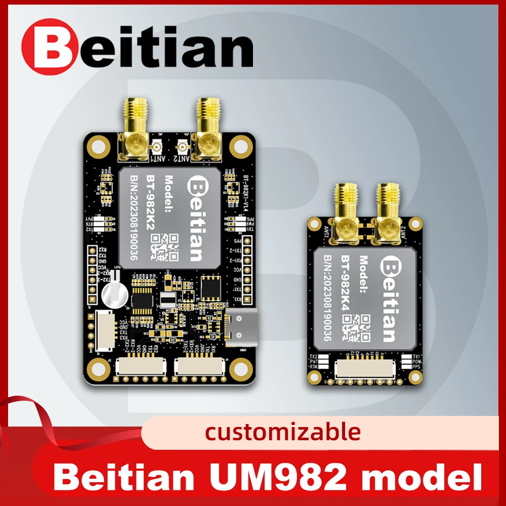 Beitian UM980 UM982 BDS GPS GLONASS Galileo L1L2L5 high precision Positioning Heading UAV RTK GNSS Module BT-982K2 BT-980K4