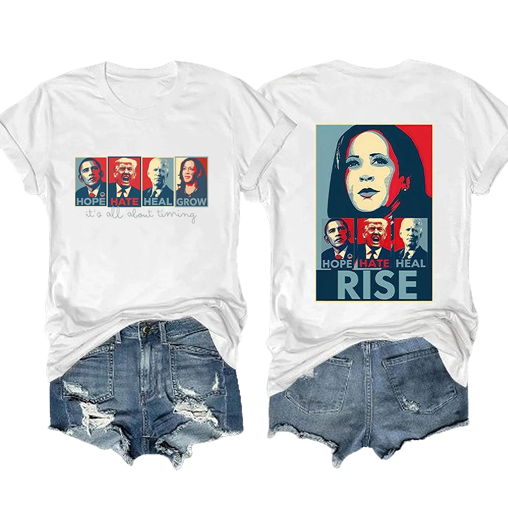 Hope Hate Heal Grow Kamala Harris Short Sleeve T-shirt High Quality Cotton Tee Men/Women Fashionable Shirts