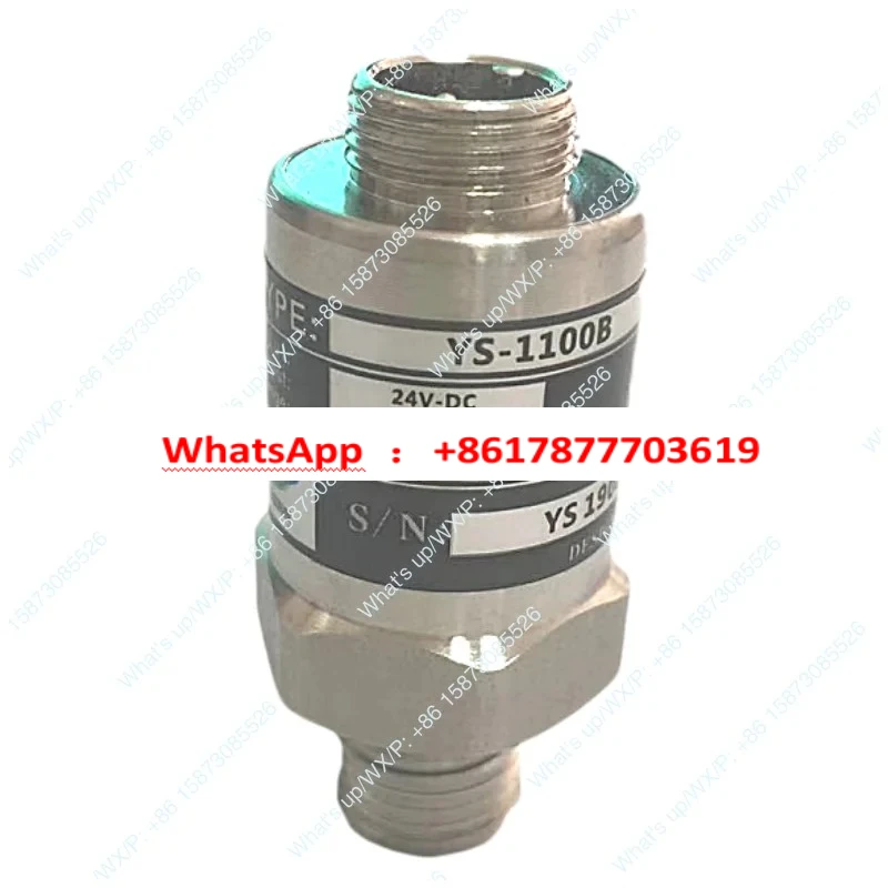 YS1100B screw air compressor pressure sensor permanent magnet variable frequency air compressor pressure transmitter