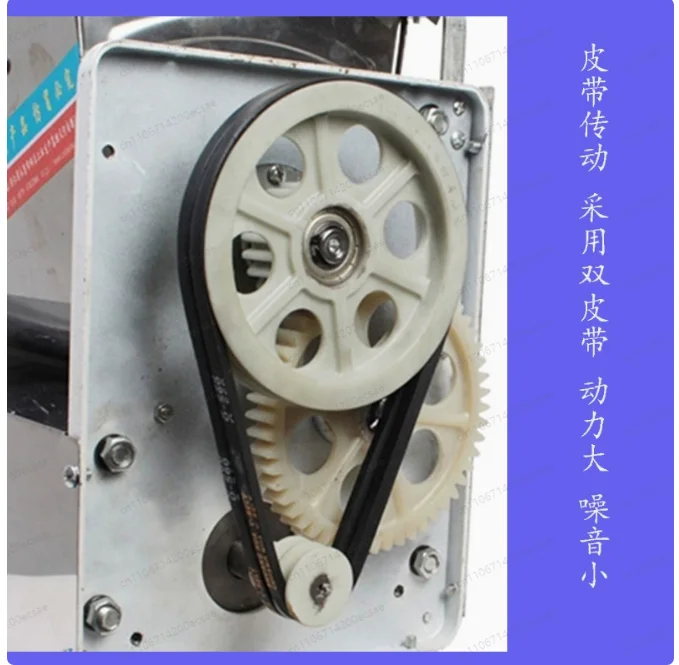 Electric  Dough Kneading Machine Stainless Steel Desktop Noodle Wonton Wrapper Dough Mixer Commercial or Home Use
