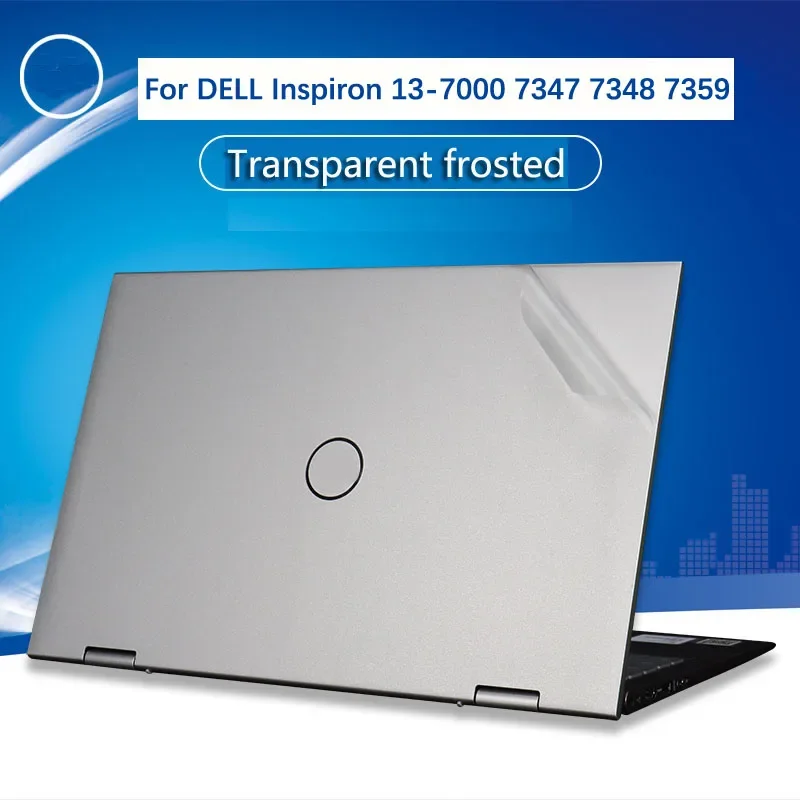 KH Carbon fiber Vinyl Sticker Skin Cover for DELL Inspiron 13-7000 7347 7348 7359 13-inch Laptop PC Decals Guard