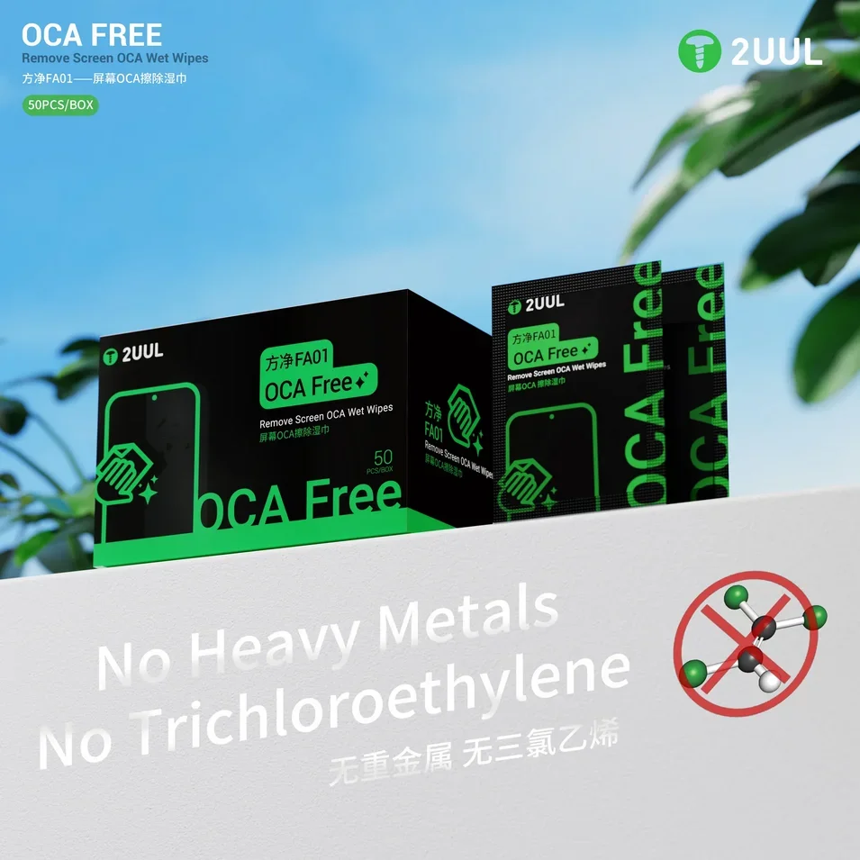 2UUL FA01 Remove Screen OCA Wet Wipes (50 Pcs/Box) - Professional Screen Adhesive Cleaner