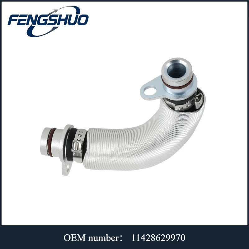 11428629970 - Turbocharger Oil Line For BMW 1 F40/2 F45/G42/G87/F44/F46/3 G20/G80/G28/G21/G81/G21 Van/4 G23/G83/G22/G82/G26/5