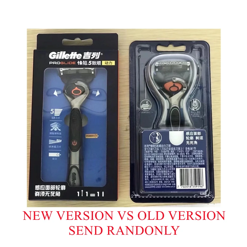 Original Gillette Fusion Power Razor hombre Afeitadora Manual Proglide Flexball hombres barba precisión limpieza seguridad afeitado recto