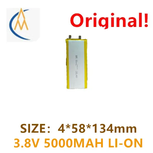 4058134 Polymer Lithium Battery 3.8V 5000mAh High Capacity Warm Hand Intelligent Lock Lithium Battery Second Line