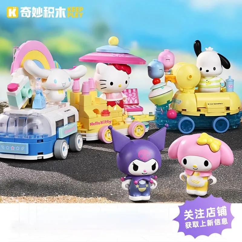 Neuer Keeppley Baustein Sanrio Kuromi Halb-Meerjungfrau Original Niedliches Cartoon-Montagemodell Dekoration Kinderspielzeug Mädchengeschenk