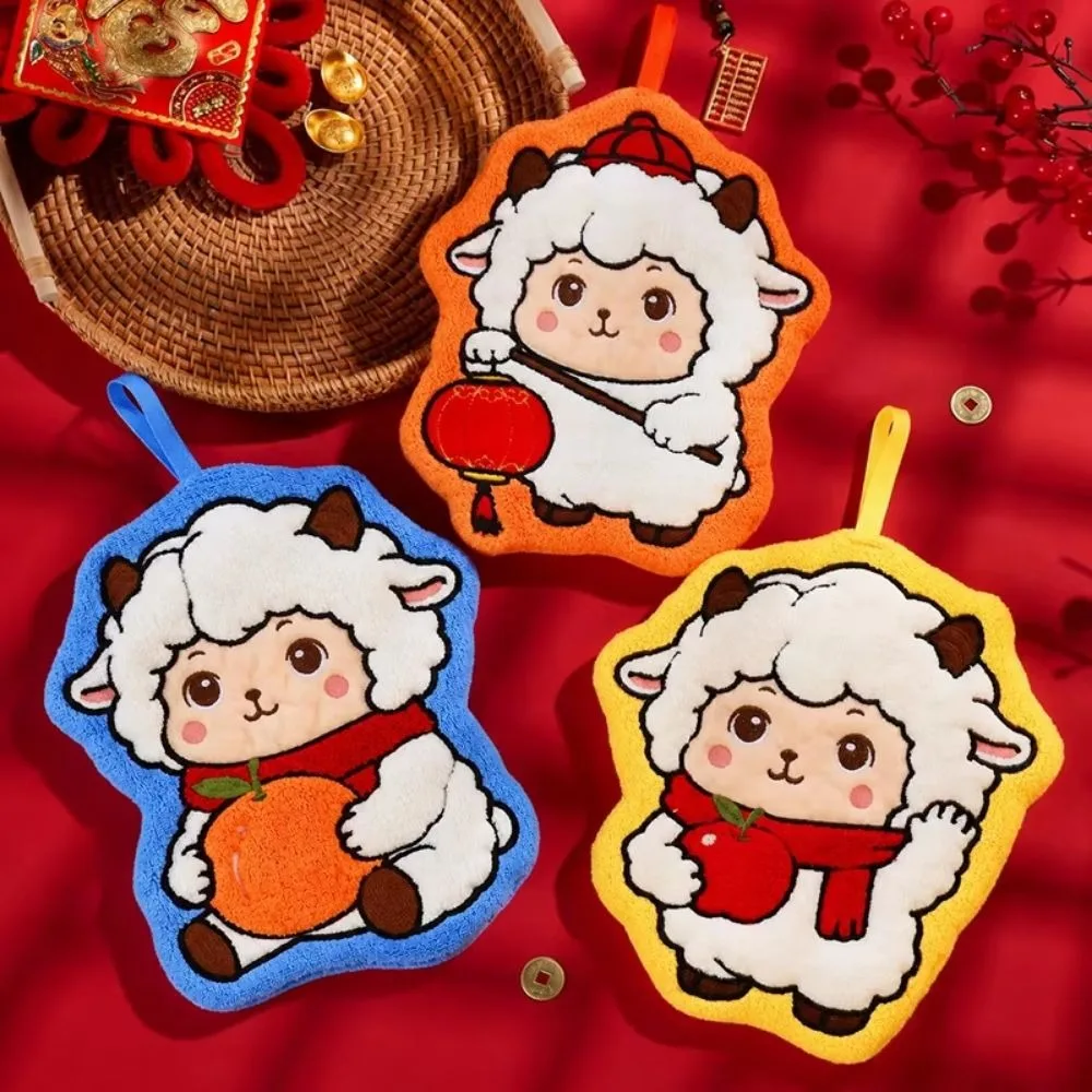 Creative Cute Hanging Hand Towel Kawaii Thickened lamb-shaped Handkerchief Household Soft Cartoon Sheep Hand Towel Home Decor