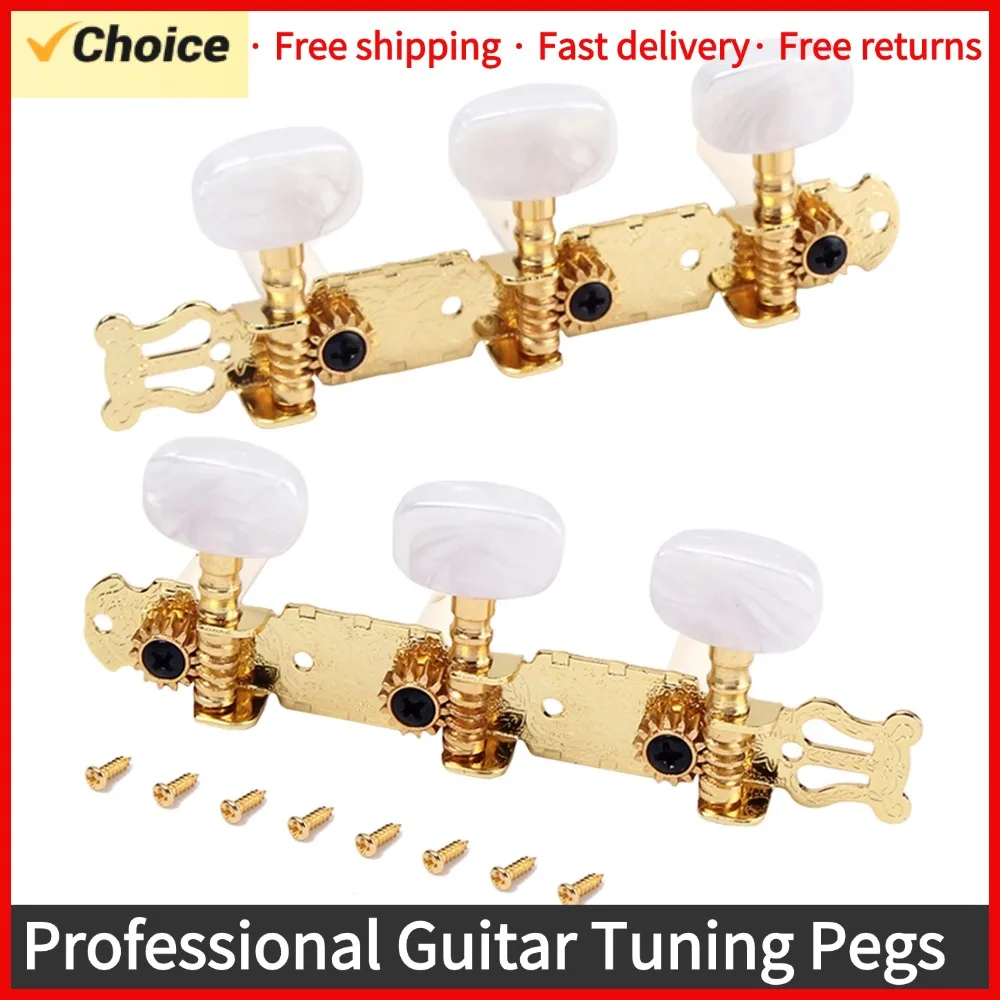1 Pair Gold Knob Pr…