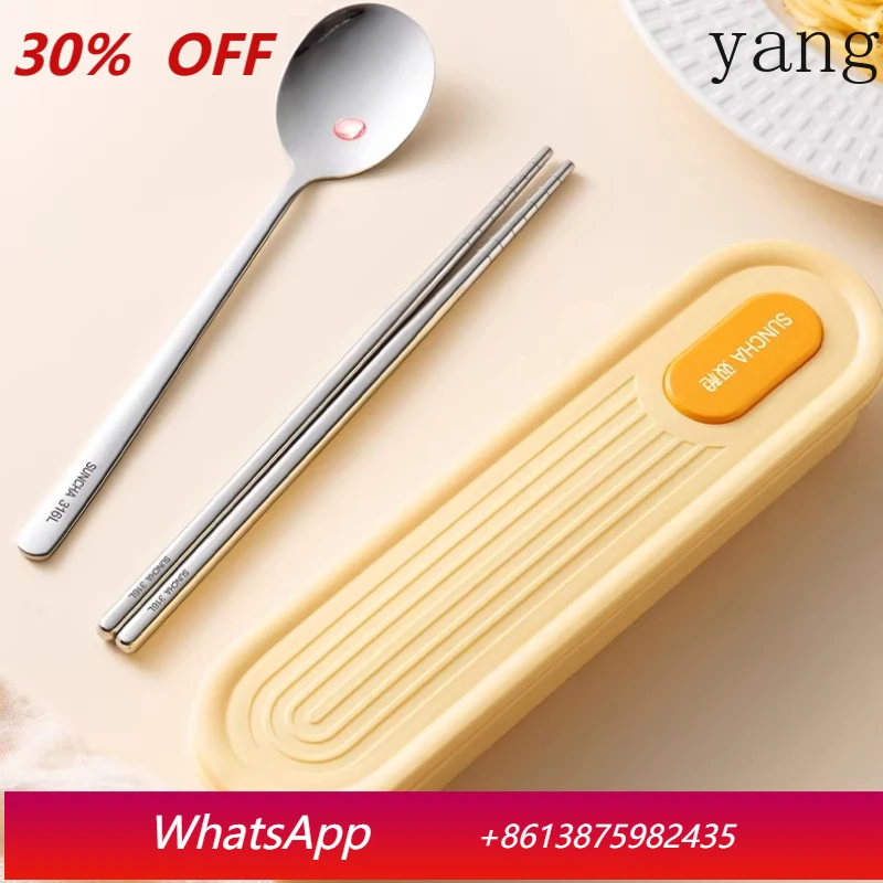 

LTT portable tableware stainless steel chopsticks and spoons set special box