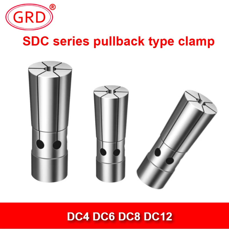 0.005mm Precision SDC Collet Set DC4-12 Pull Back Milling Collet for BT30 BT40 ST12 ST16 ST20 Pull Back Holder