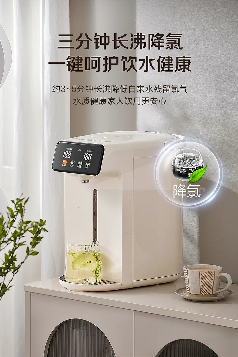 220V Stainless Steel Water Dispenser with Detachable Inner Container for Home Use image 6