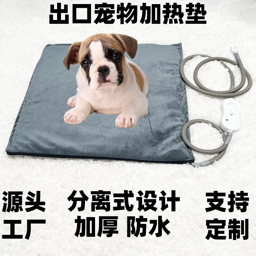 Pet heating pad waterproof US standard 110V British standard dog and cat bite resistant heating pad Taiwan constant temperature