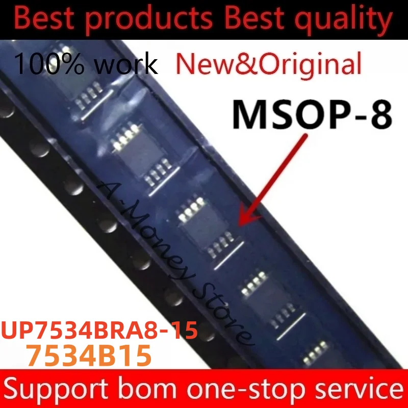 (5pcs)UP7534B15 UP7534BRA8-15 7534B15 Msop-8