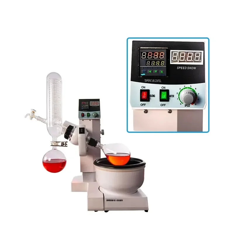 i 5L Mini Vacuum Rotary Evaporator Electric Lab Molecular Equipment Automatic Digital Pump Motor Core Included