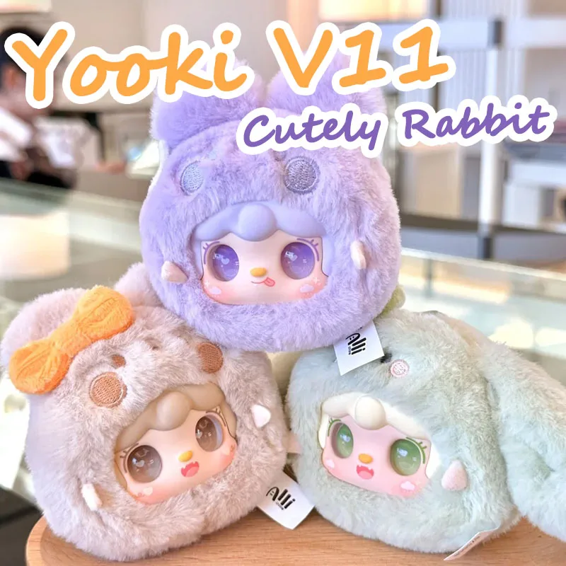 

Yooki V11 Cutely Rabbit Series Blind Box Plush Doll Toys Pendan Backpack Decoration Keychain Surpris Mystery Box Collectibl Gift