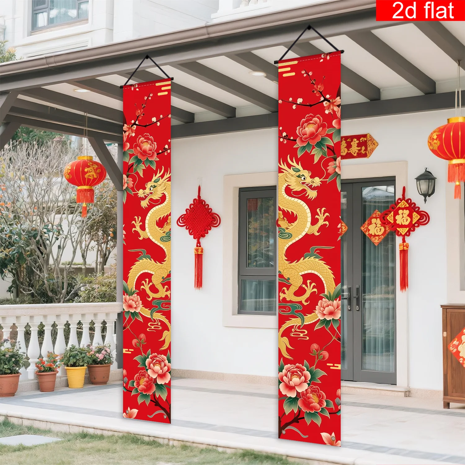 1 Paar, 2D flach, 2026 Chinesisches Neujahrsfest, Jahr des Pferdes, Fröhliches Partybanner mit chinesischem rotem Laternenmotiv, Heimdekoration, mit – Detail 5