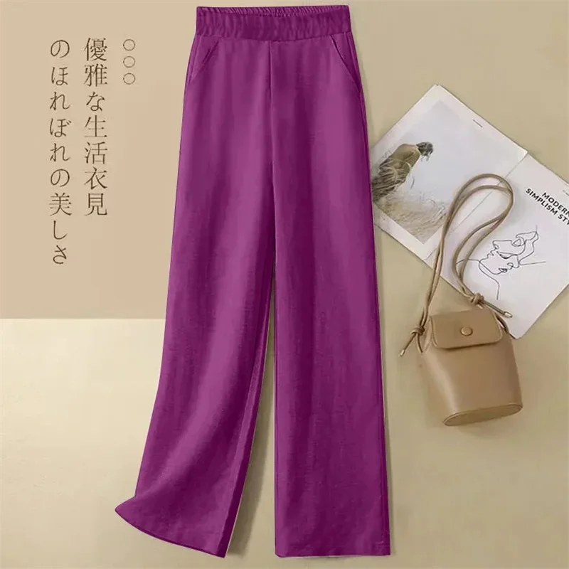 

Linen Wide Leg Pants Women New Summer Thin Elastic High Waist Long Pants Autumn Casual Loose Cotton And Linen Straight Trousers