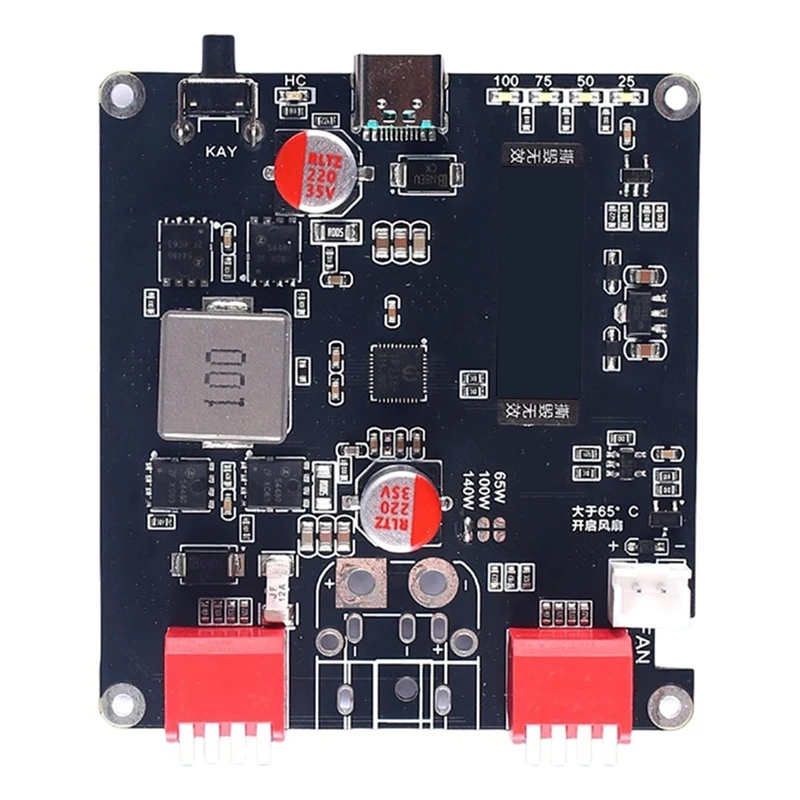 

Модуль двунаправленного бысткого зарядного устройства PD3.1 мощностью 140 Вт для литиевых батарей 2S-6S IP2366