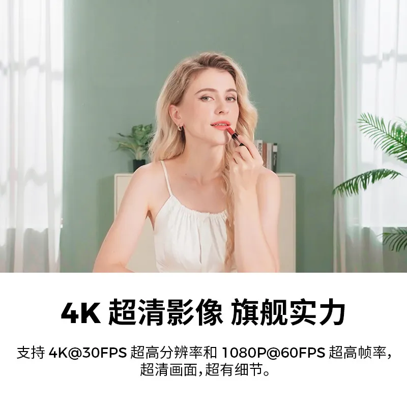 Meet 2 4K AI Webcam Dual Mic AI Framing Autofocus 60FPS for Streaming Meeting Gaming