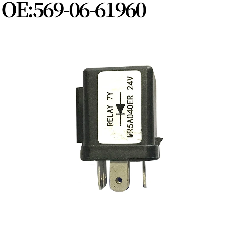 Loader Accessories Construction Machinery Parts MR5A016B2 569-06-61960 5690661960 Relay Switch (24V) for Komatsu WA200-6 WA470-6