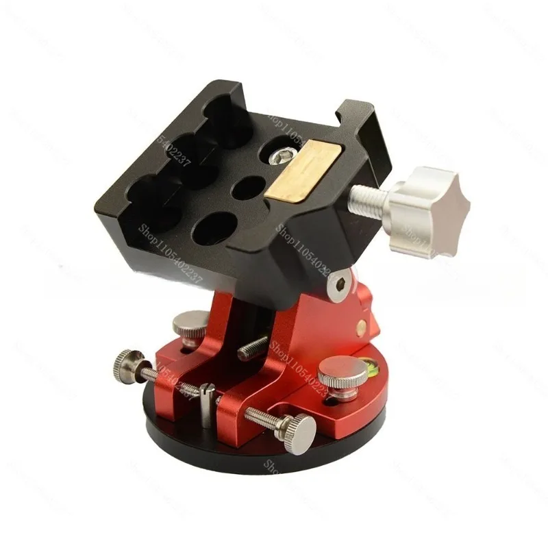 Latitude Adjustment Base For Astronomical Telescope Equatorial Mount, Adjustable Bracket As Spare Accessory For Star Observation