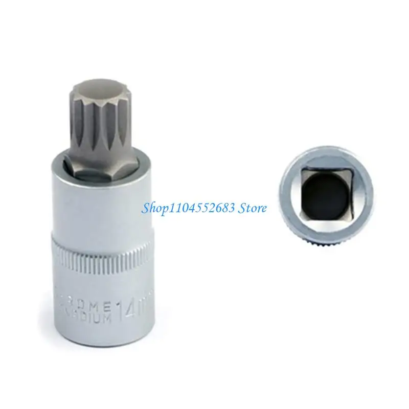 

Y6GD Practical Torx Bit Socket Adapter Stainless Steel 3 Sizes Socket Adapter