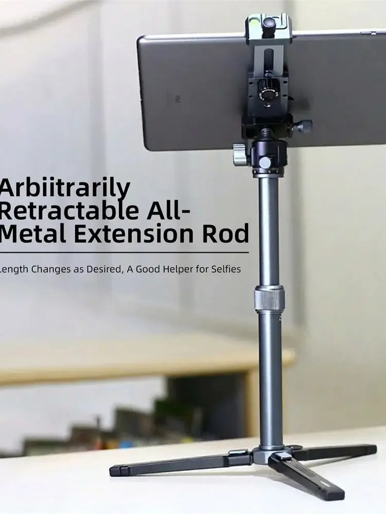 Statyw Leaplight w całości wykonany ze stopu aluminium, wysuwany pręt przedłużający oś centralną, rozciągliwy selfie stick na biurko. — zdjęcie produktu 7