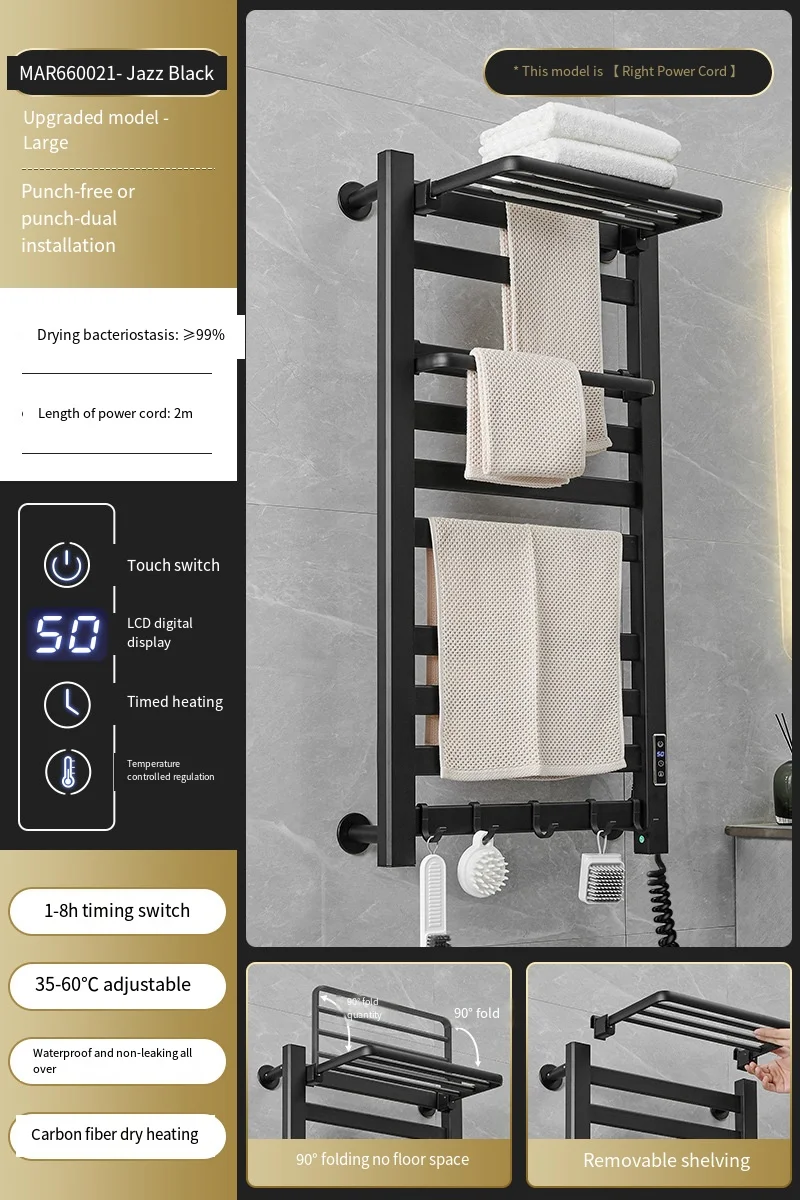 رف المناشف الكهربائية ترموستات قضيب تعليق المناشف الساخنة مع الموقت رف منشفة المبرد الكهربائي الدافئ
