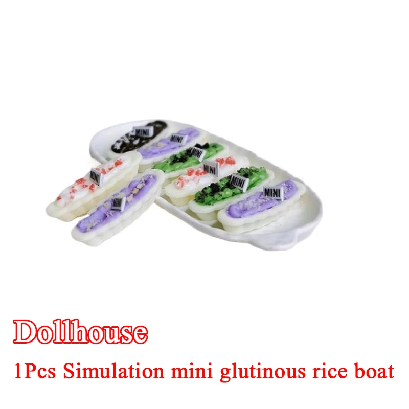 

Цельная милая мини-модель клейкой рисовой лодки, миниатюрный кукольный домик, еда, десертное украшение, аксессуары для кукол, игрушка для девочек