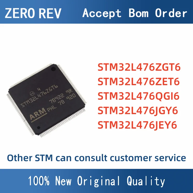 

STM32L476ZGT6 STM32L476ZET6 STM32L476QGI6 STM32L476JGY6 STM32L476JEY6 32-bit MCU Microcontrollers