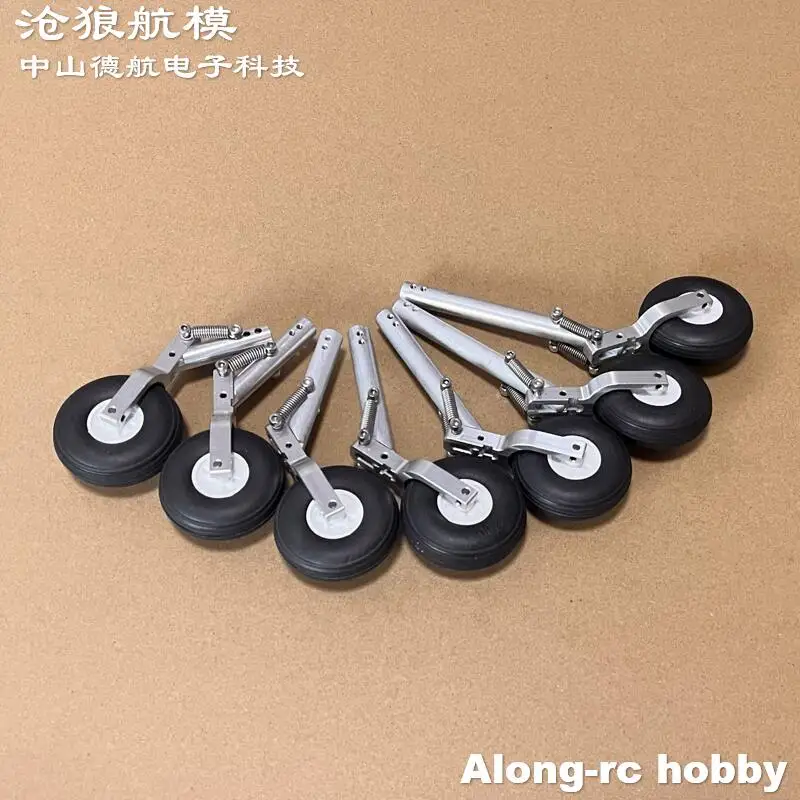 98mm to158mm D4 M4 Double Spring Shock Absorber Kneeling Landing Gear 2.0