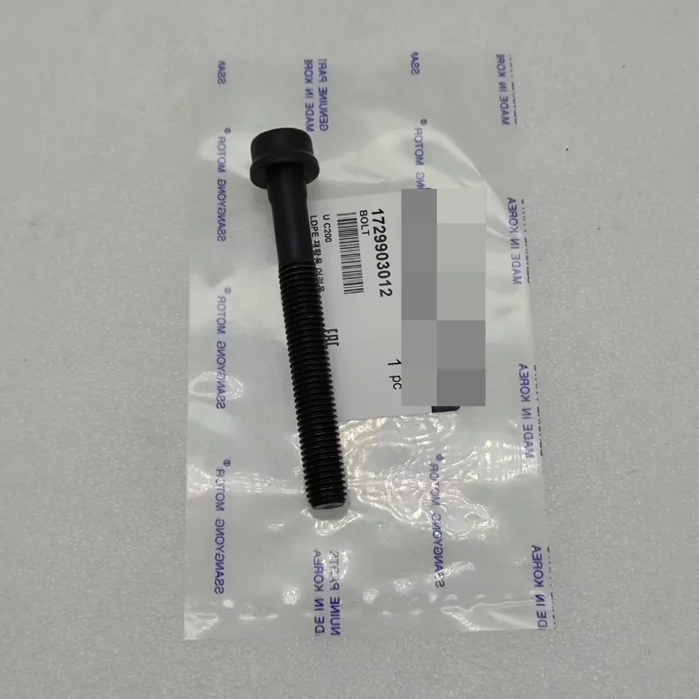 

10 шт. болт - головка блока цилиндров и прокладка (GSL) 1729903012 для Ssanyong Reton Actyon Kyron Musso Chairman Korando1619903110