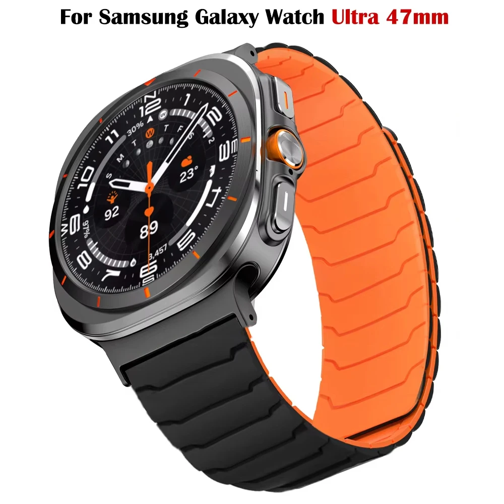 Magnetic Silicone S… - image