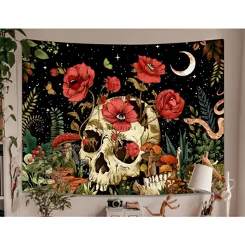 8 best sales שטיח גולגולת - №1