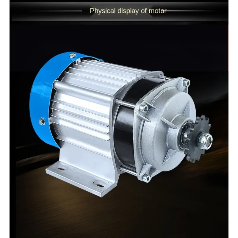 Gear motor, high torque medium drive motor, suitable for four-wheelers and tricycles