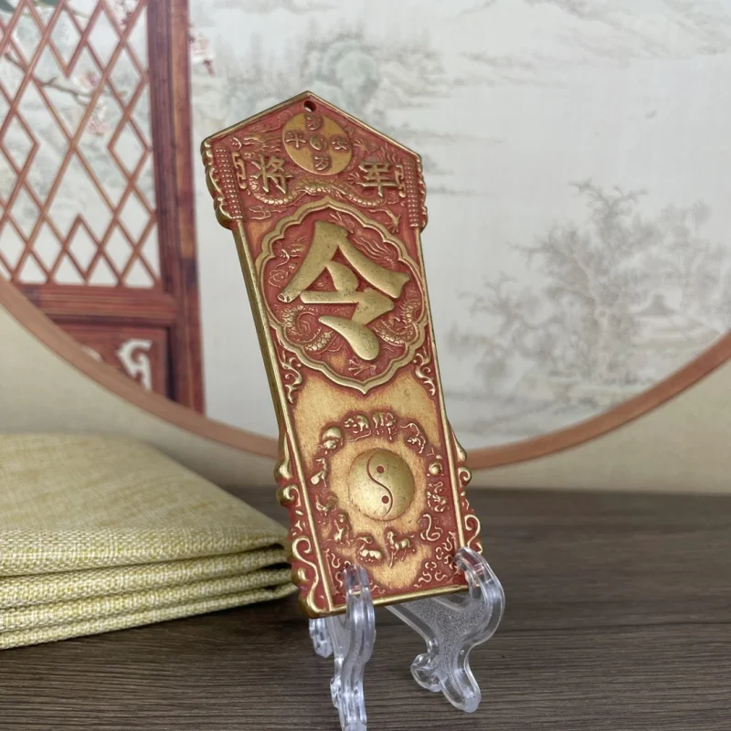 Brass Cinnabar General's Ornament, New Chinese Style Zodiac Tai Chi Bagua Dragon Pattern Scepter Pendant
