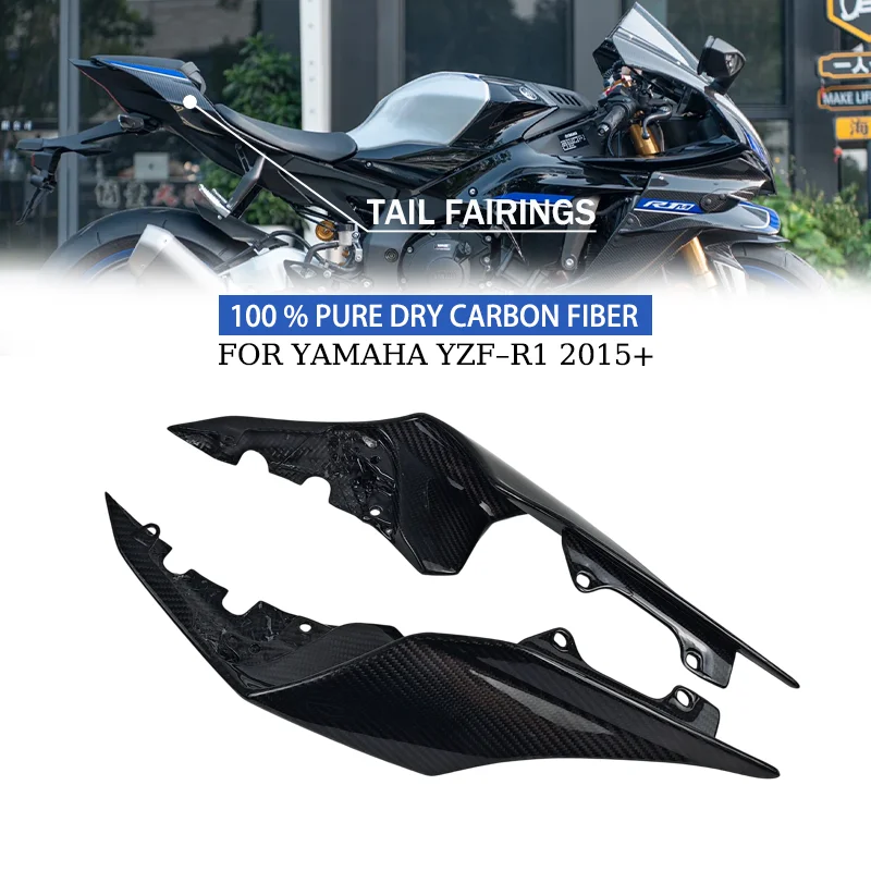 

FOR YAMAHA YZF-R1 R1M 2015-2025 Real Carbon dry carbon fiber motorcycle accessory Seat Side Panels Protector Tail fairing kit