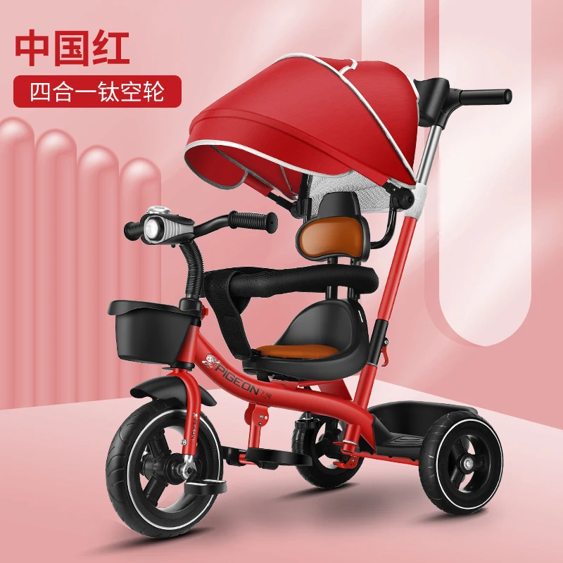 Children's Tricycles Bicycles Handcrafts Strollers for Children Aged 1-3 Years old