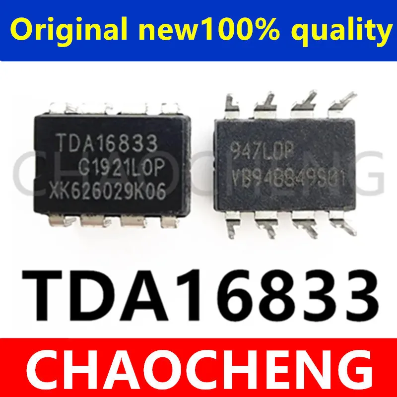 (5-10pcs)100% New original TDA16833 DIP-8 Chipset