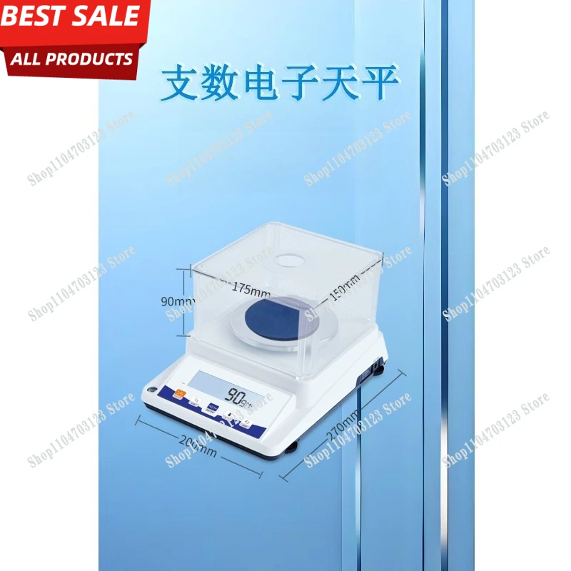 Electronic balance Double display count electronic balance 0.01g high precision laboratory small counting electronic scale