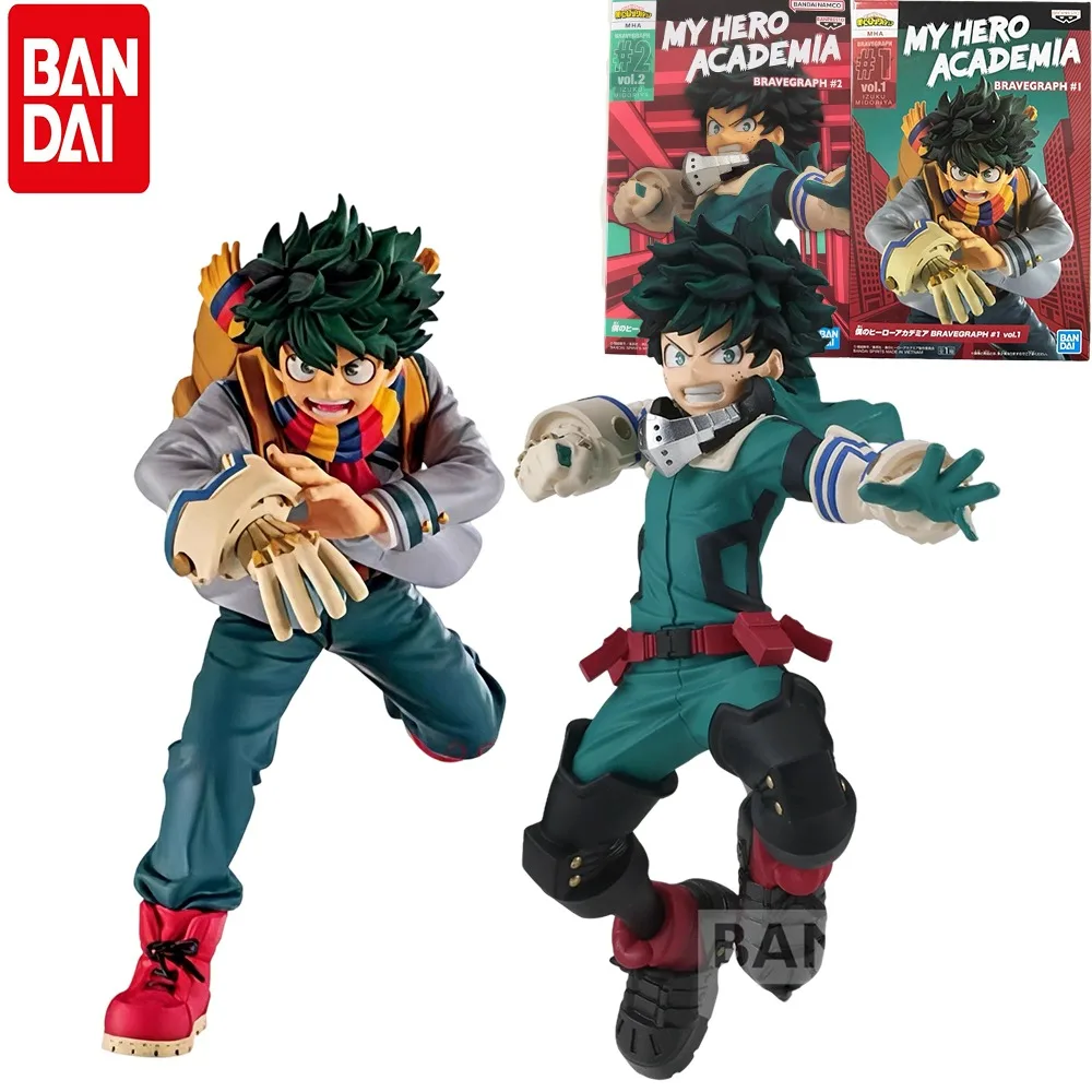 En Stock My Hero Academia Midoriya Izuku Bandai Banpresto figura de acción Original adornos Funko Pop regalos de vacaciones