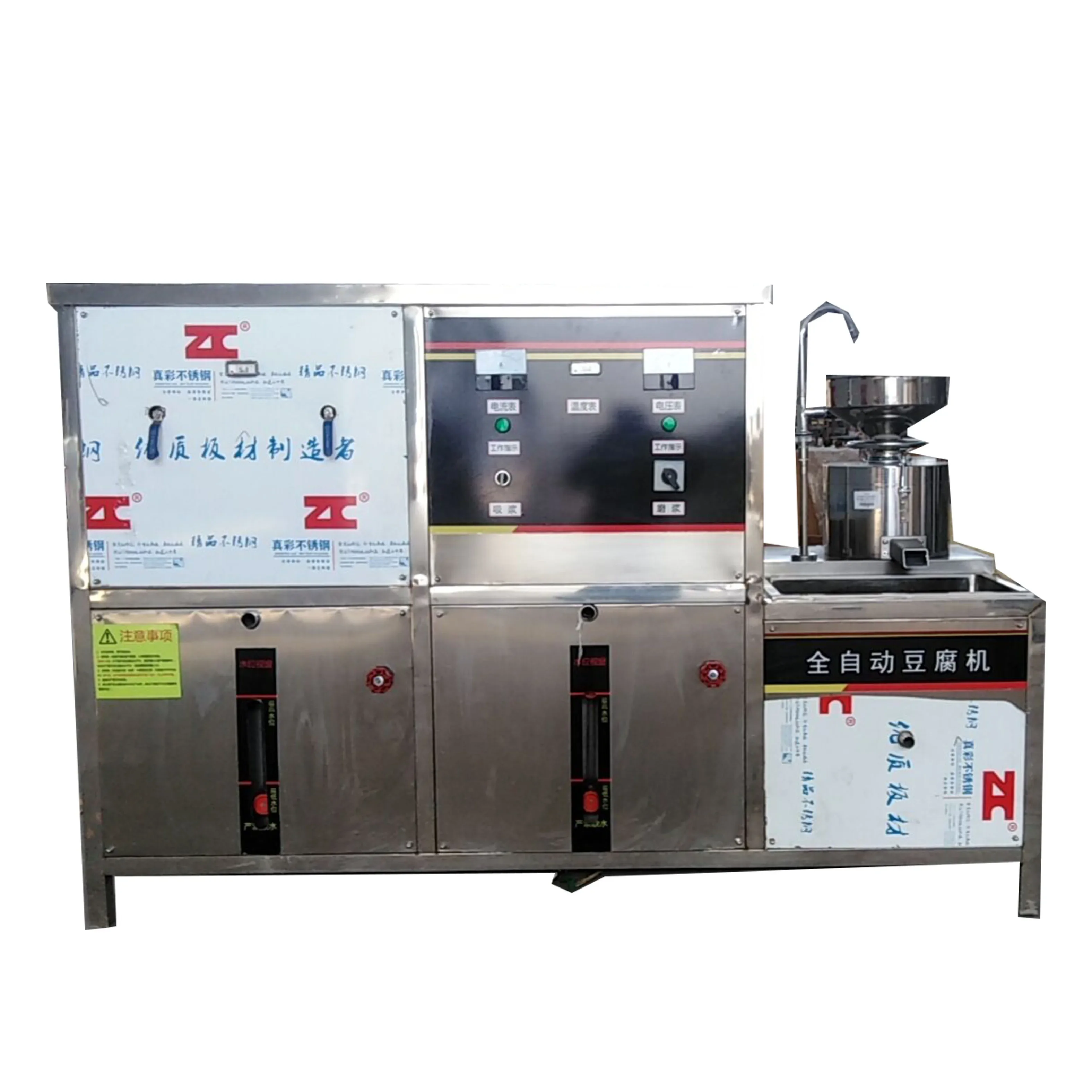 

Factory Produced Tofu Machine Maker Sota Bean Curd Tofu Making Machine
