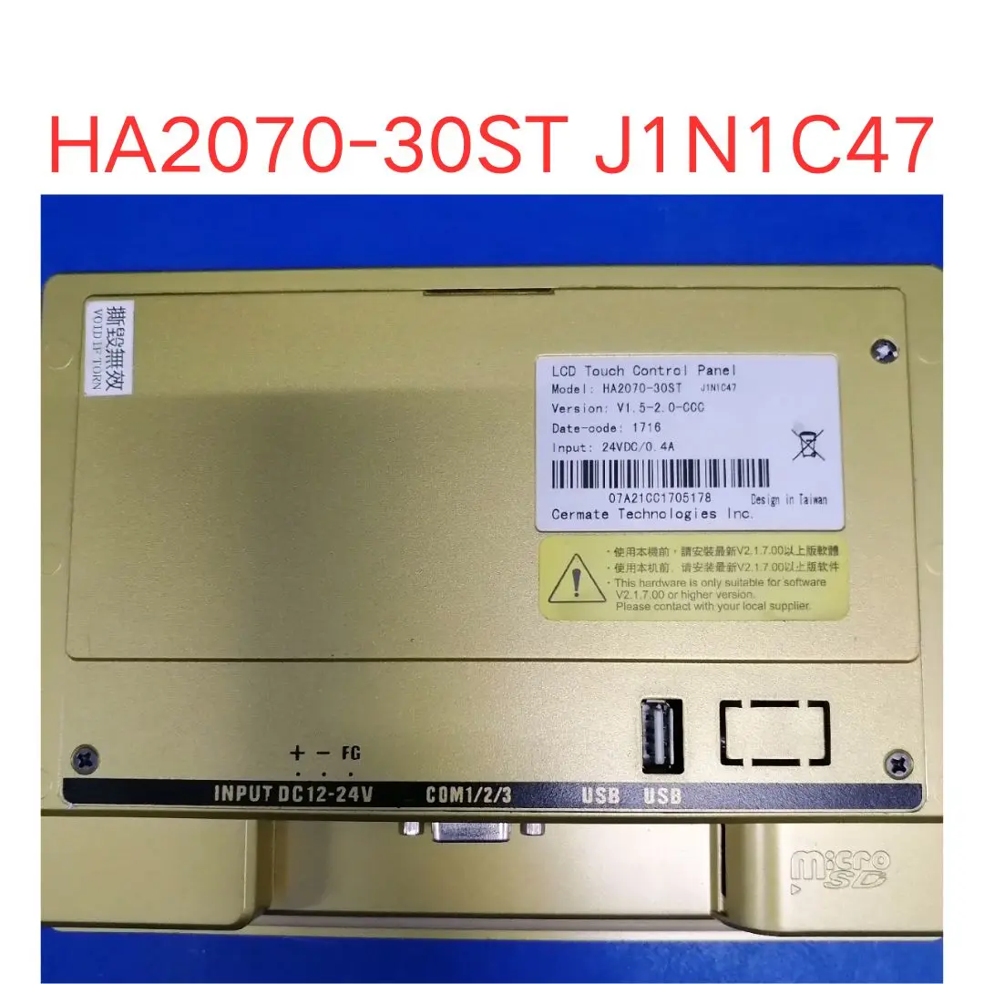 used HA2070-30ST J1N1C47 touch screen test OK Fast shipping