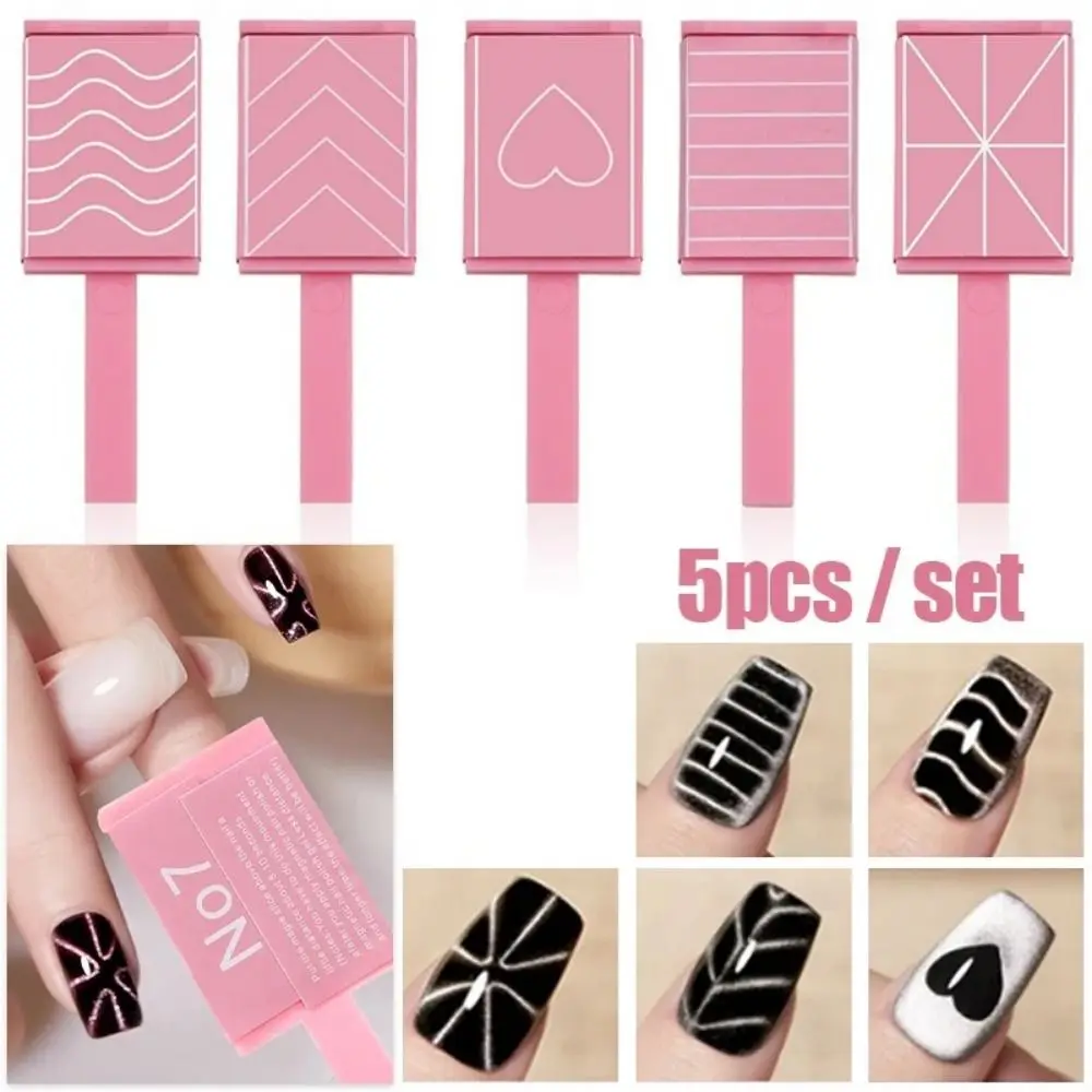 5pcs/set Gel Polish Cat Eye Magnetic Stick Powerful Magnet Professional Nail Art Magnets Bar Pink Heart Wave Stripe Pattern