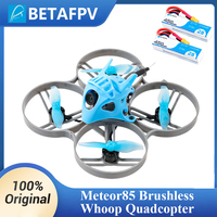 BETAFPV Meteor85 Brushless 2S Whoop Quadcopter 2\